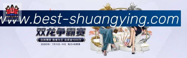 App 展示图