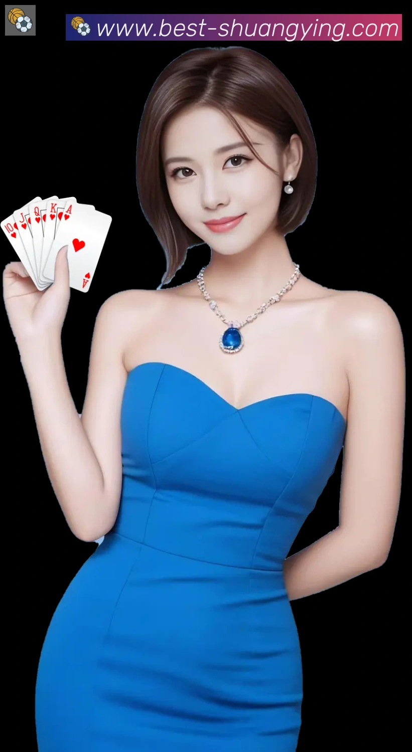 体育赛事